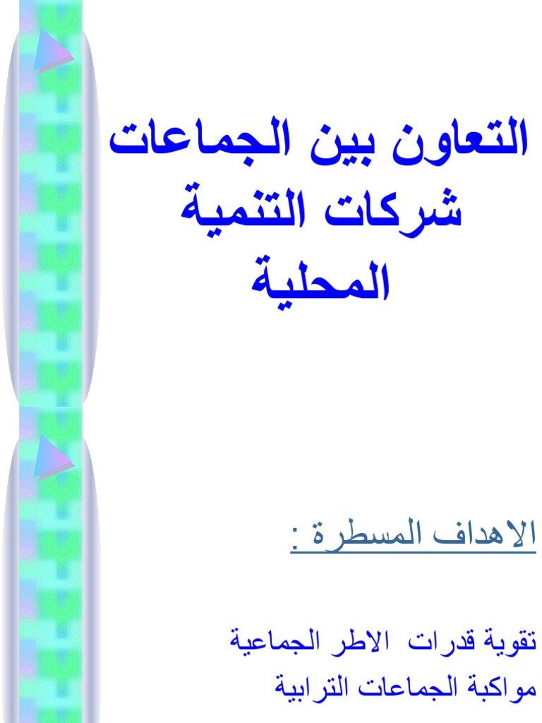 O U O O O U U O U U O U O U O O O O O O U O O O U O U U U O O U U O U U