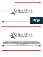 World Trade Organization 