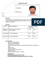 Dinesh CV