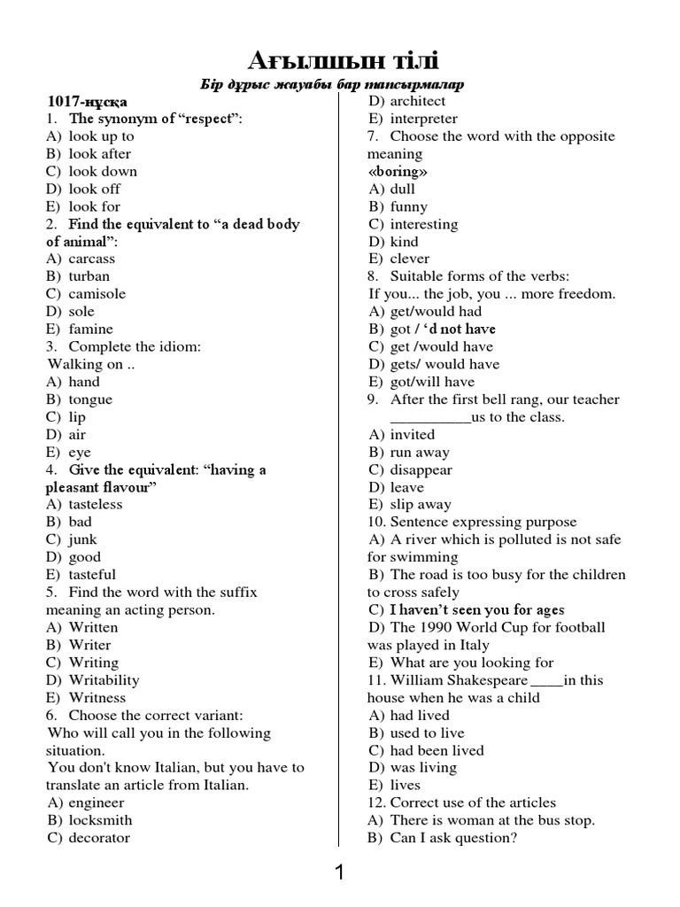 мүлде жалаңаш әйел