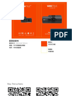 Vantrue N4 User Manual (1)