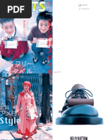2020-12-01 Vogue Japan | PDF