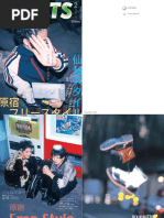 2020-12-01 Vogue Japan | PDF