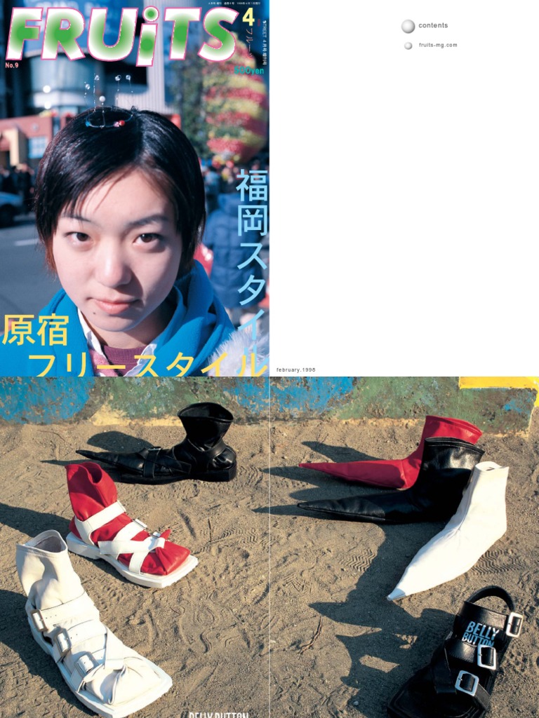 FRUiTS Japanese Street Fashion 09 | PDF