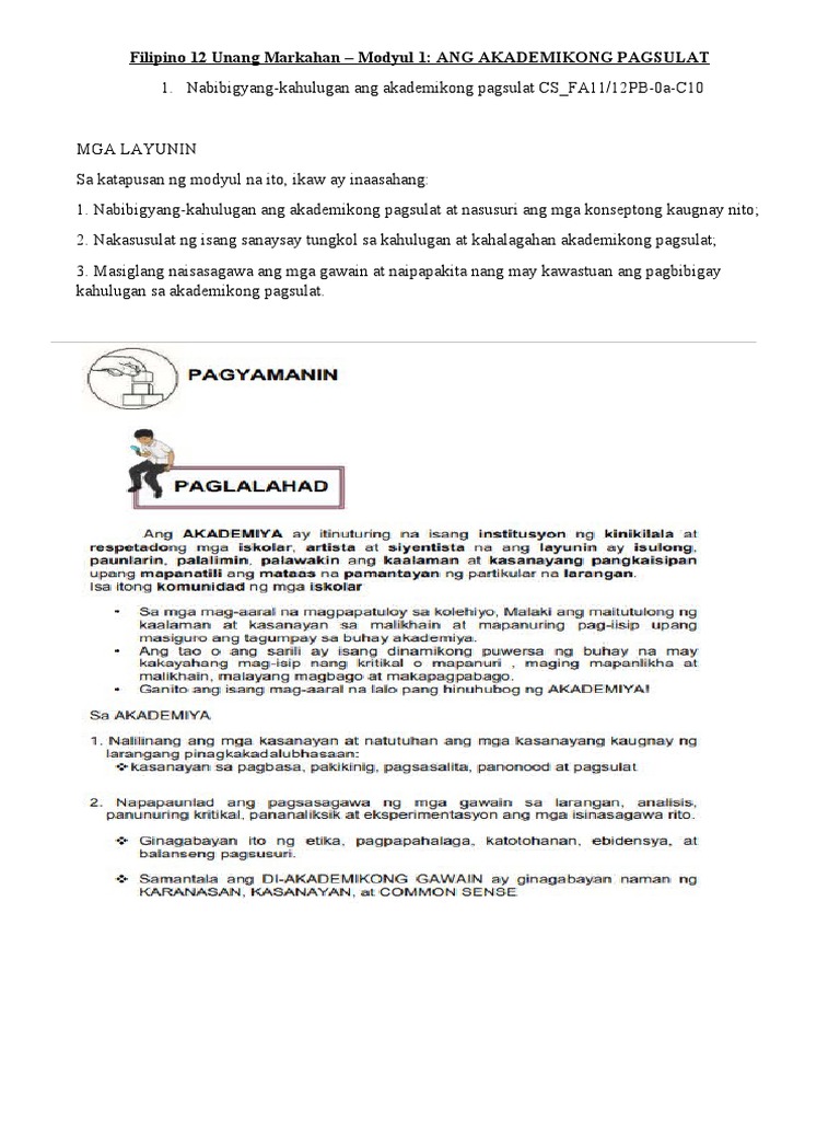 Modyul 1 | PDF