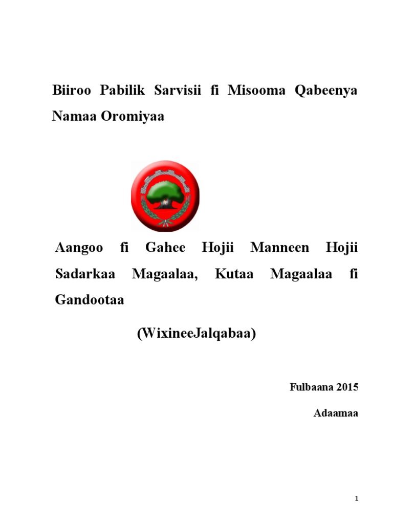 gahee-hojii-lafa-km-pdf