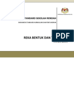 DSKP Reka Bentuk Dan Teknologi KSSR Tahun 5