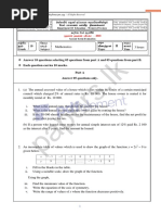 Mathematics 2017 Western Province Past Paper Grade 10 English Medium Past Paper