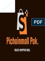 Pi Chain Mall