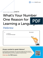Hebrew Reasons To Learn