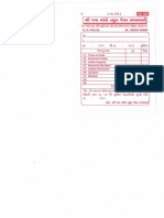 Paper Bill Format