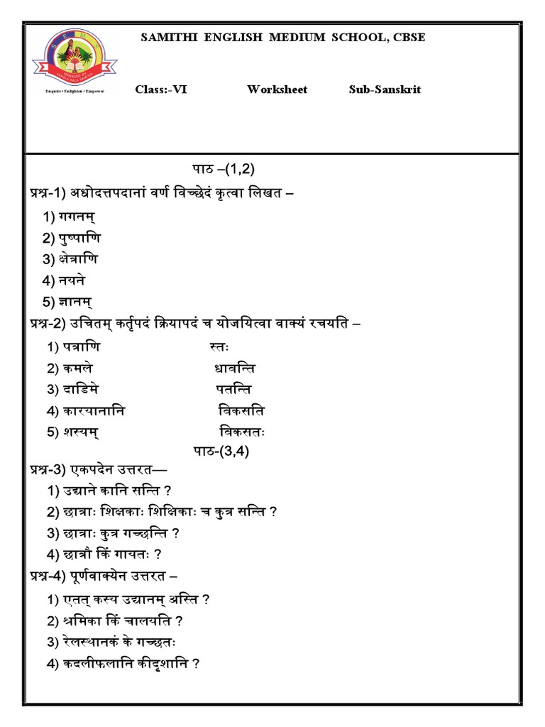 Work Sheet Claass 6 Sanskrit PDF Matter Electrical Engineering