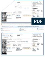 cadfc220BoardPass SHKURATOV 2022-JAN-29 SVOSVX