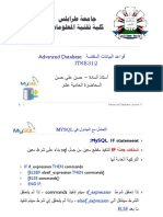 ITSE312 Advanced Database Lec11