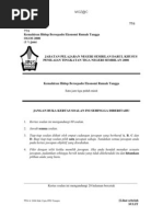 Download KH ERT QAN9 by SimPor SN6236852 doc pdf