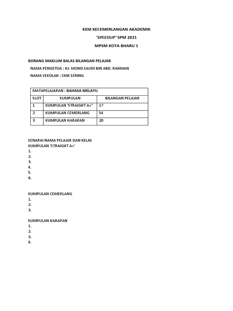 Nama Full Form In Biology