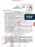 APPSC Group 1 Prelims2023 Paper1 CodeA Questionpaper - Official Key - 1