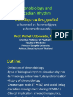 อ.พิเชฐ - 2021 Chronobiology and Circadian Rhythm