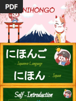2nd - June 2018 Japanese PDF | PDF