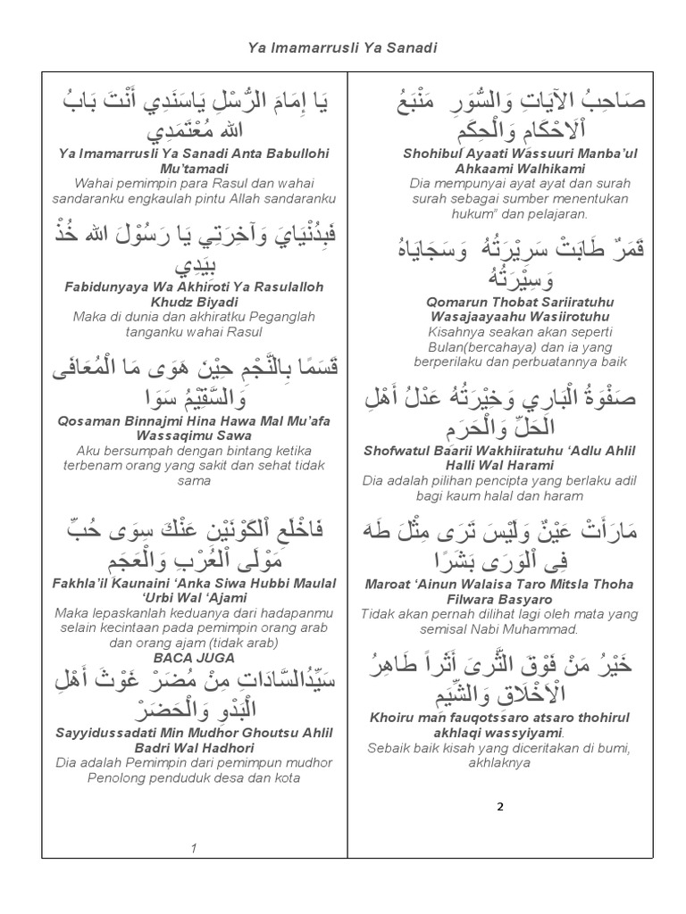 Miya falaj va jinsiy aloqa bilan ogrigan qizlar