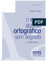 O novo acordo ortográfico de Sérgio Simões