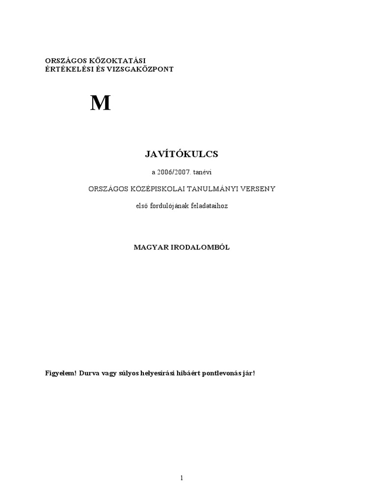 0607 | PDF