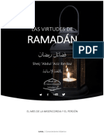 Las Virtudes de Ramadan Sheij Ibn Baz