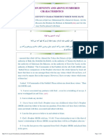 29-Part 24-Seventy and Above-Numbered Characteristics