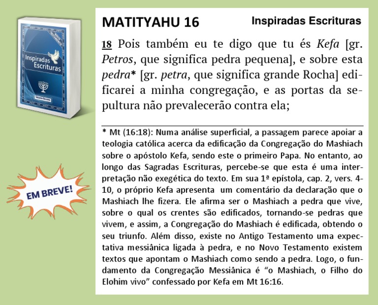 MT 16 18 | PDF