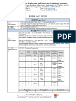 Daily Report 印尼中伟鼎兴新能源有限公司年产5万吨电解镍建设项目