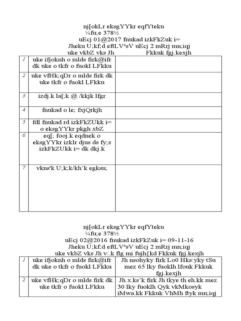 remand-farm-pdf
