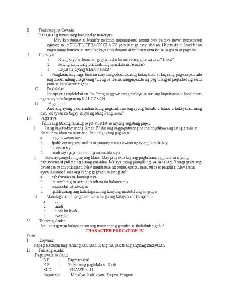 Gmrs | PDF