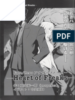 Fate Zero Another Story - Heart of Freaks (Unofficial) (Baka-Tsuki)