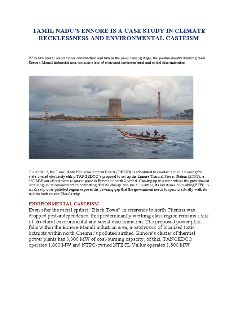 Environmental In Tamil