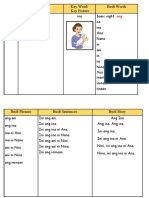 Basic Sight Words MTB