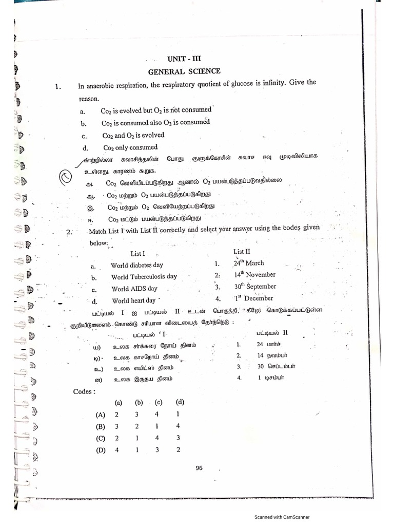 GK Unit III General Science | PDF