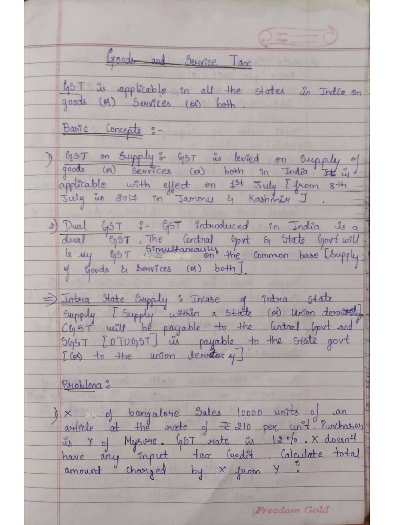 GST Notes | PDF