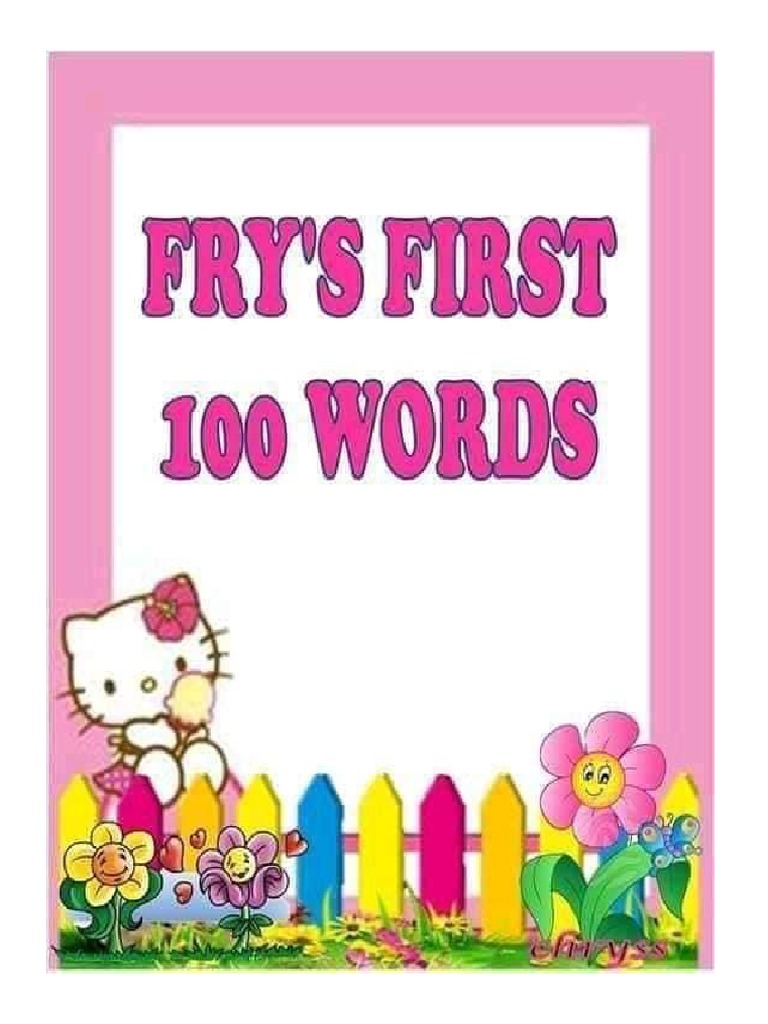 Sight Words | PDF