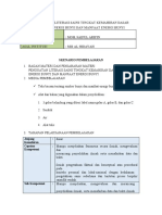 Format Skenario Pembelajaran