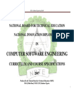 NID in Software Engineering