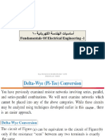 Principles of Electrical Engineering