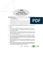 Physics Class 12 - 8 Practice Papers