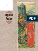 041 - Ирске бајке