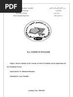 Download Azza Chamkhi- Literal Translation by Reederess SN62398653 doc pdf