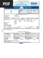 Udyog Aadhaar Registration Certificate - IYDA