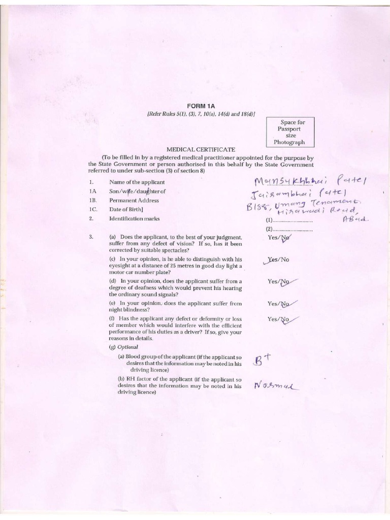 Form 1 A | PDF