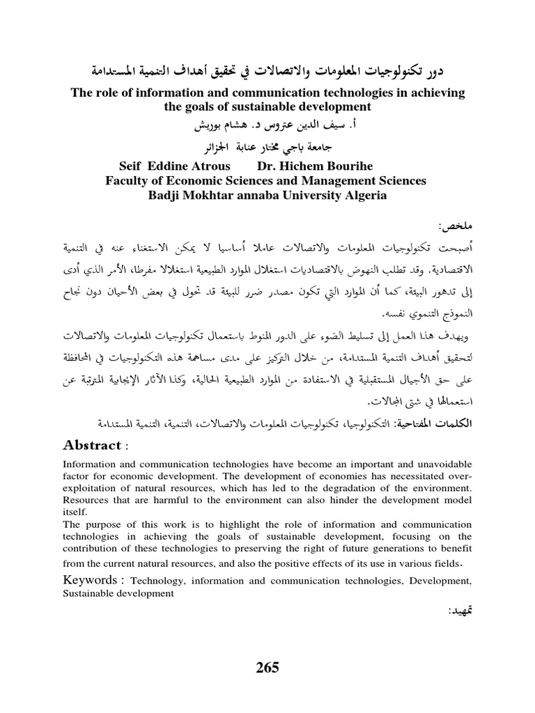 Content server download free pdf sustainable development economies