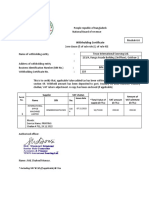 6.6 VAT Certificate (P09)
