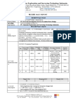 每日报告 拉林渡河大桥pt.scm土壤调查服务