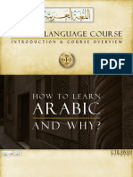 Learn Arabic for the Quran & Islam